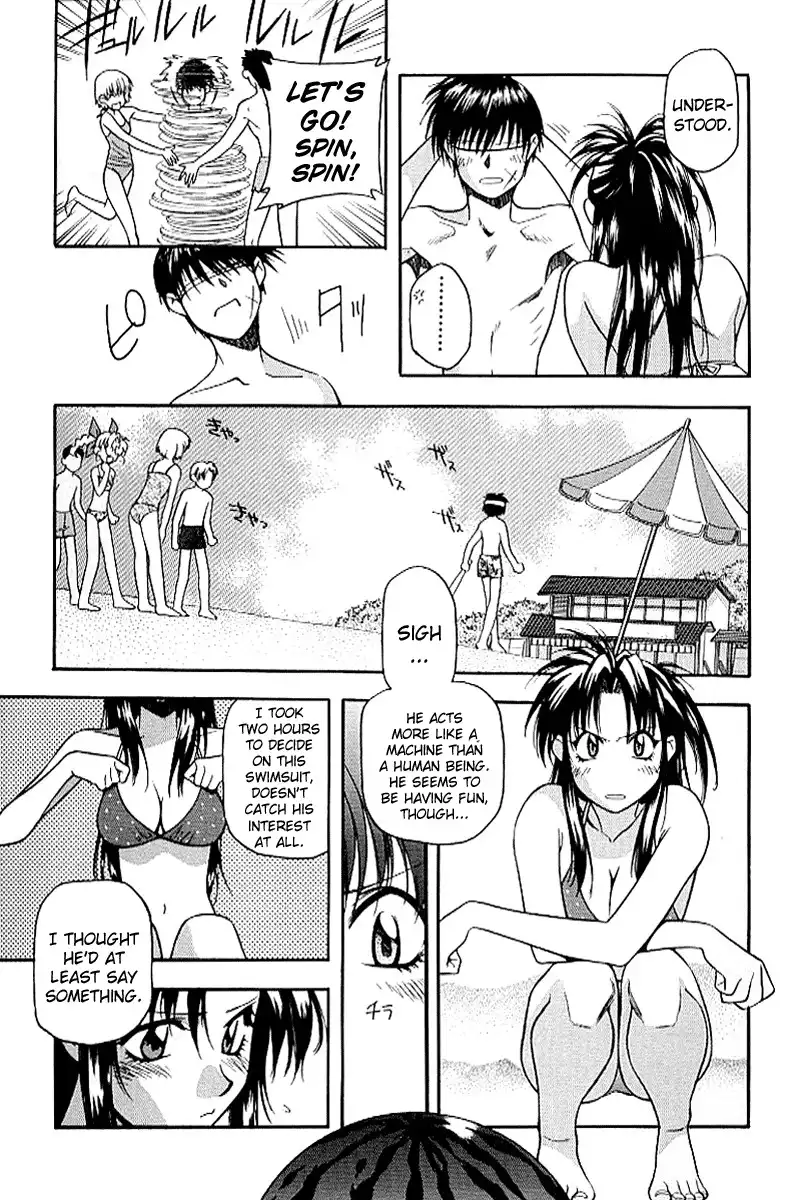 Full Metal Panic Chapter 19 5